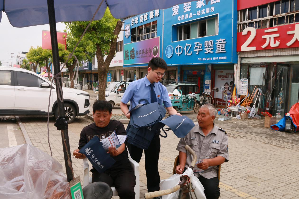 图片5.png